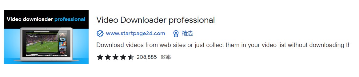 图片[3]-Vimeo - 美国高清原创视频分享平台-LyleSeo