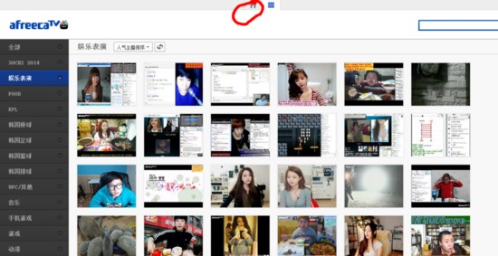 图片[2]-AfreecaTV 账号注册教程2024-LyleSeo