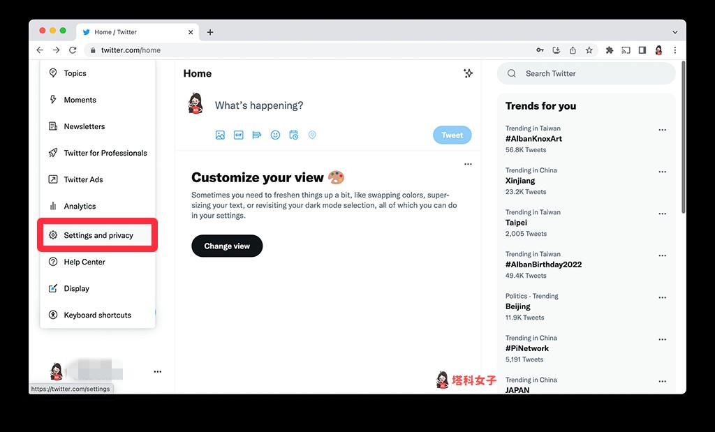 Twitter 中文版網頁（電腦）：Settings and privacy