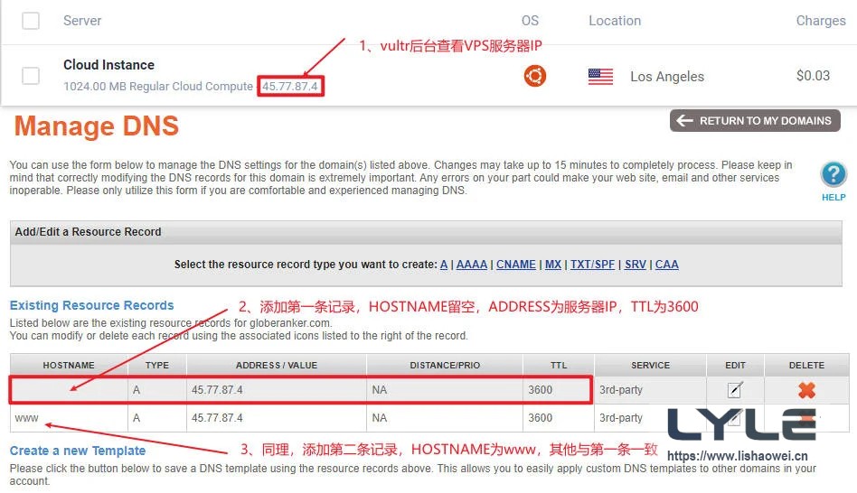 图片[14]-Namesilo账号注册域名购买解析教程-LyleSeo