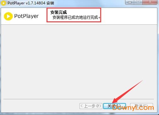 potplayer中文版
