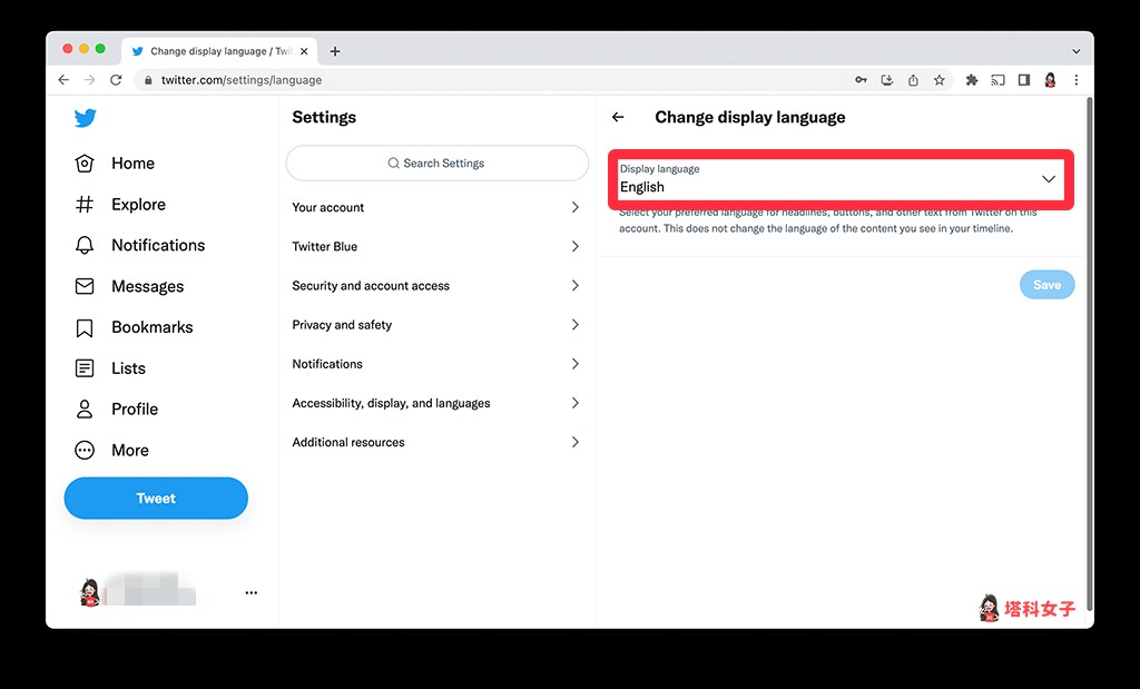 Twitter 中文版網頁（電腦）：Display language