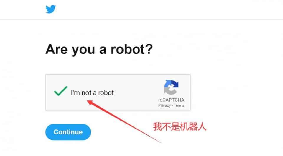 twitter账号注册问题