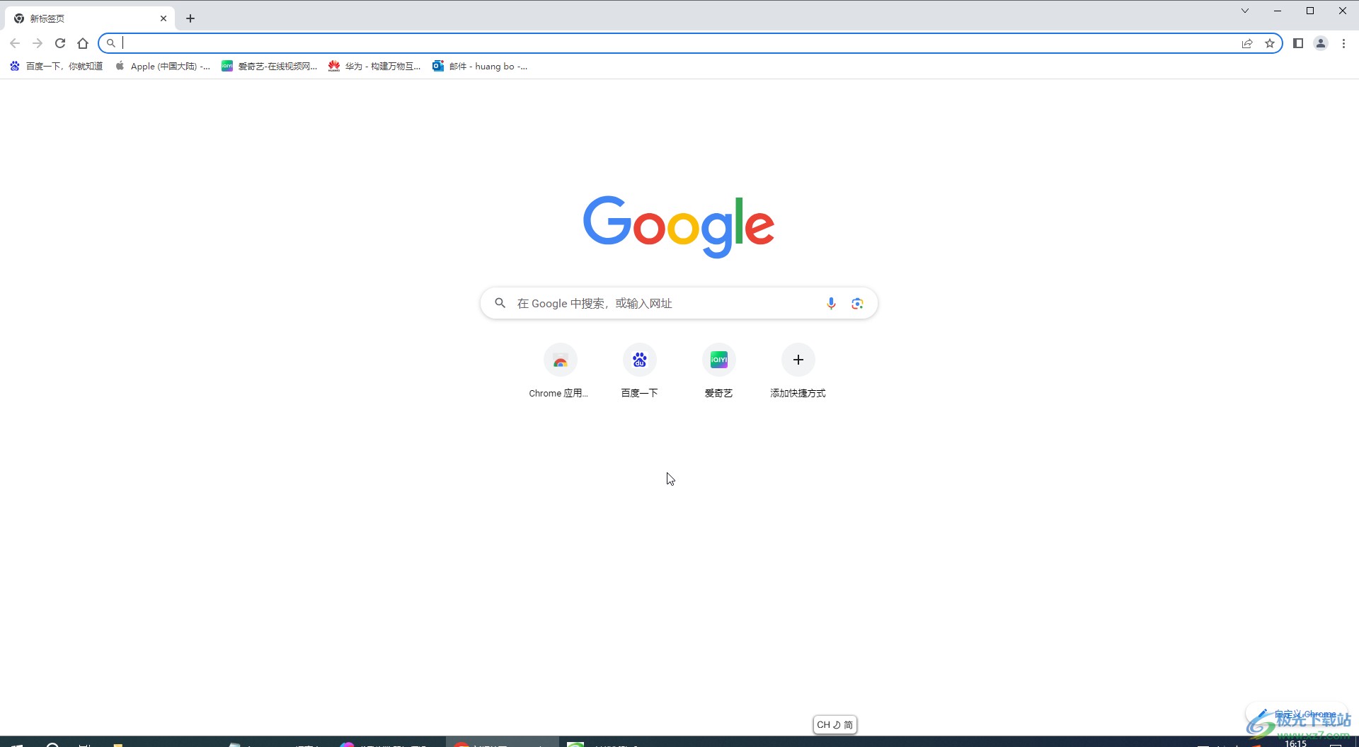 Google浏览器设置默认打开百度首页的方法教程