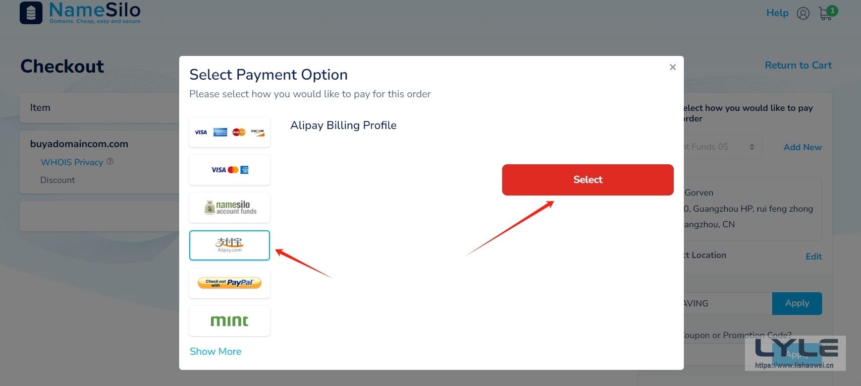 NameSilo域名注册-选择支付