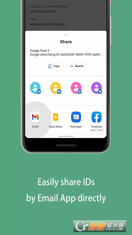 Device IDs谷歌框架ID查看