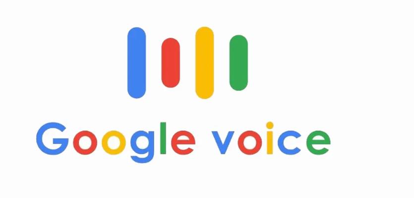 Google Voice 谷歌GV是什么？附详细注册教程-划界MBA