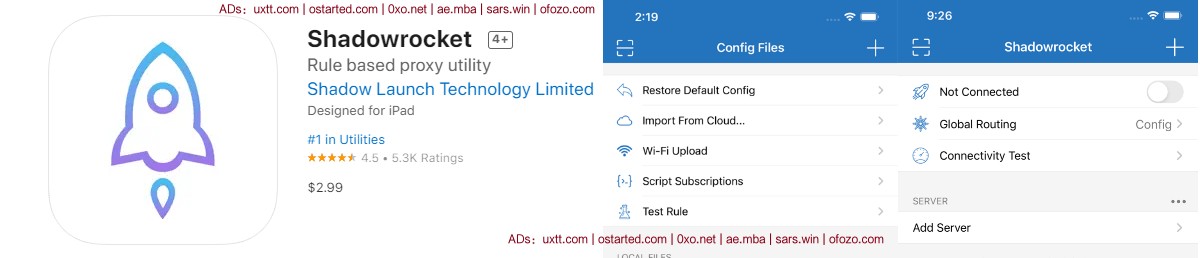 iOS 利器“小火箭” App（Shadowrocket）最全使用教程 - 第1张图片