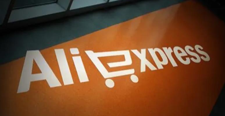 速卖通平台卖家登录入口网址-划界MBA