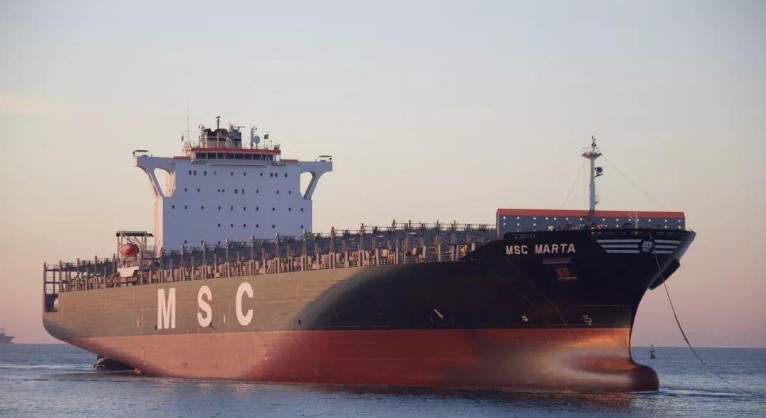 MSC船公司简介,货物跟踪方法-划界MBA