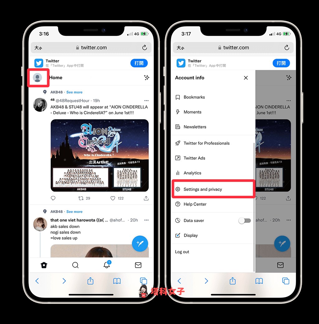 Twitter 中文版網頁（手機）：Settings and privacy