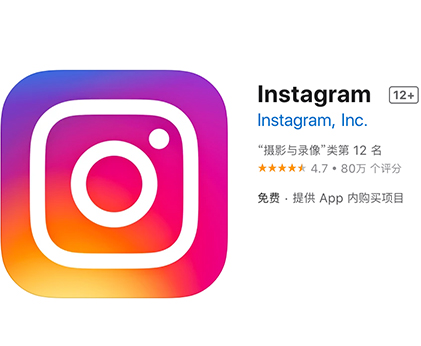 ins网页版登录入口-划界MBA