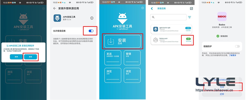 xapk-2-1024x418