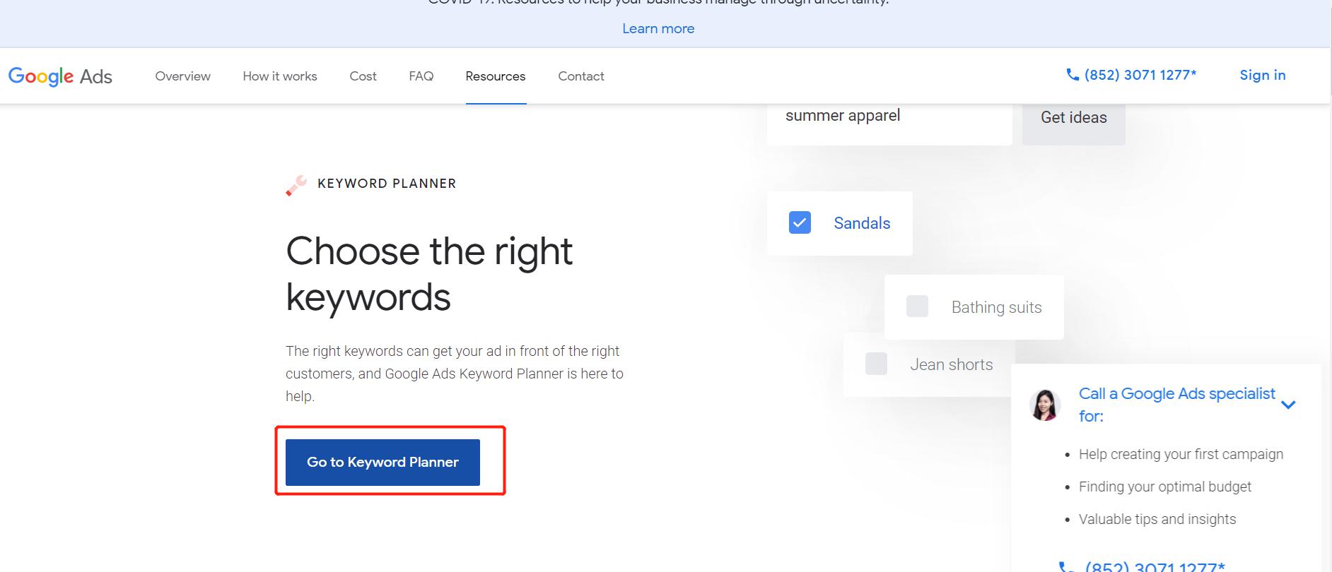 图片[2]-Google Keyword Planner 注册使用教程-LyleSeo
