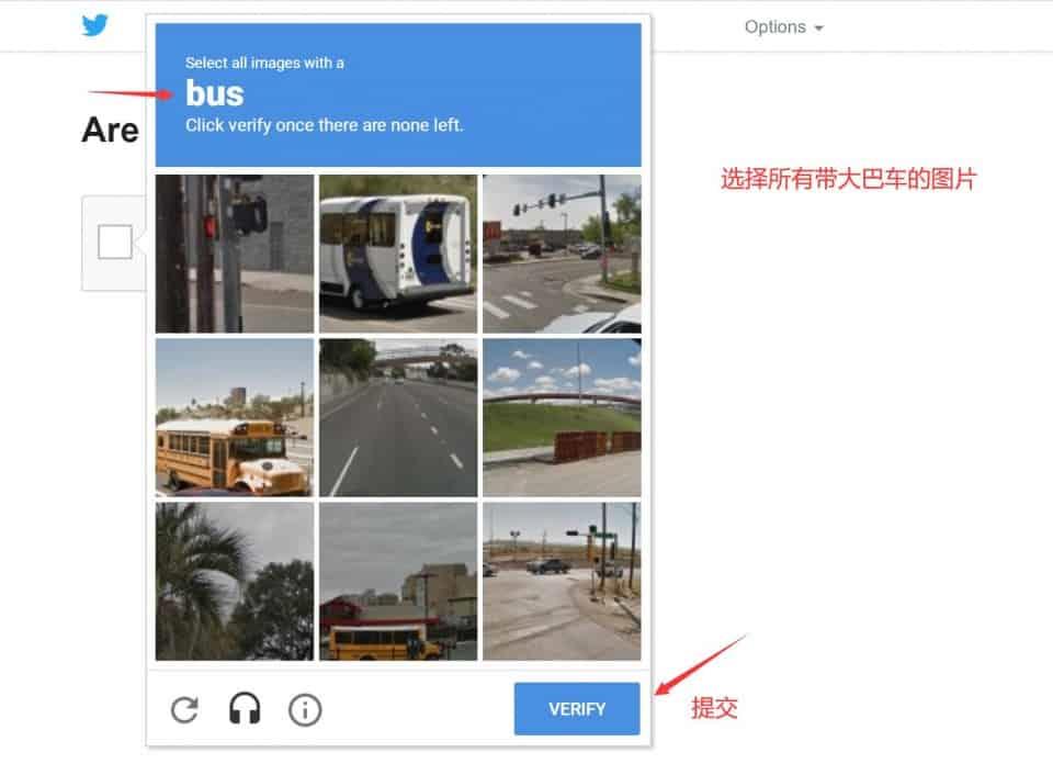 twitter账号注册问题
