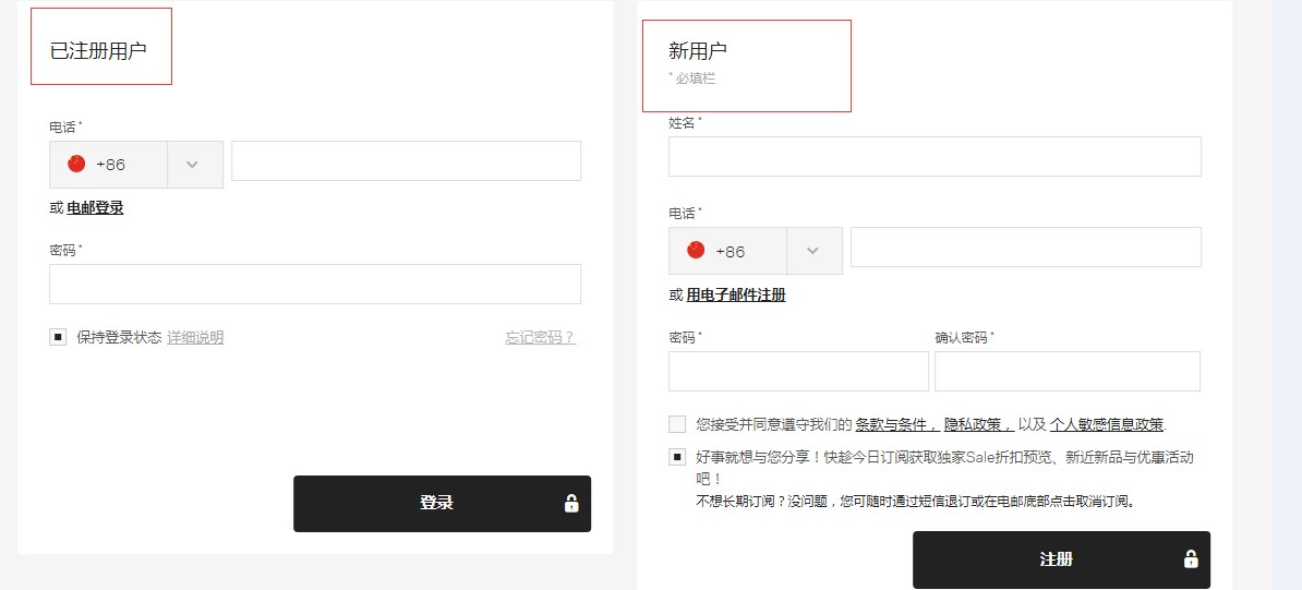 1608790011283799