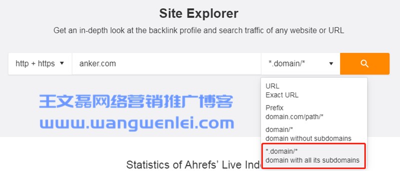 图片[5]-Ahrefs超详细使用教程（2021最新中文版）-LyleSeo