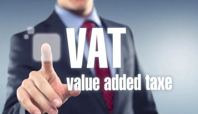 亚马逊欧洲站vat申请教程(注册流程与注意事项)-划界MBA