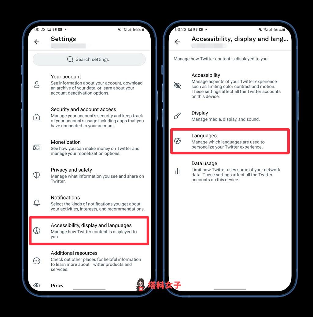 Twitter App 中文版 (Android): Accessibility, display, and language