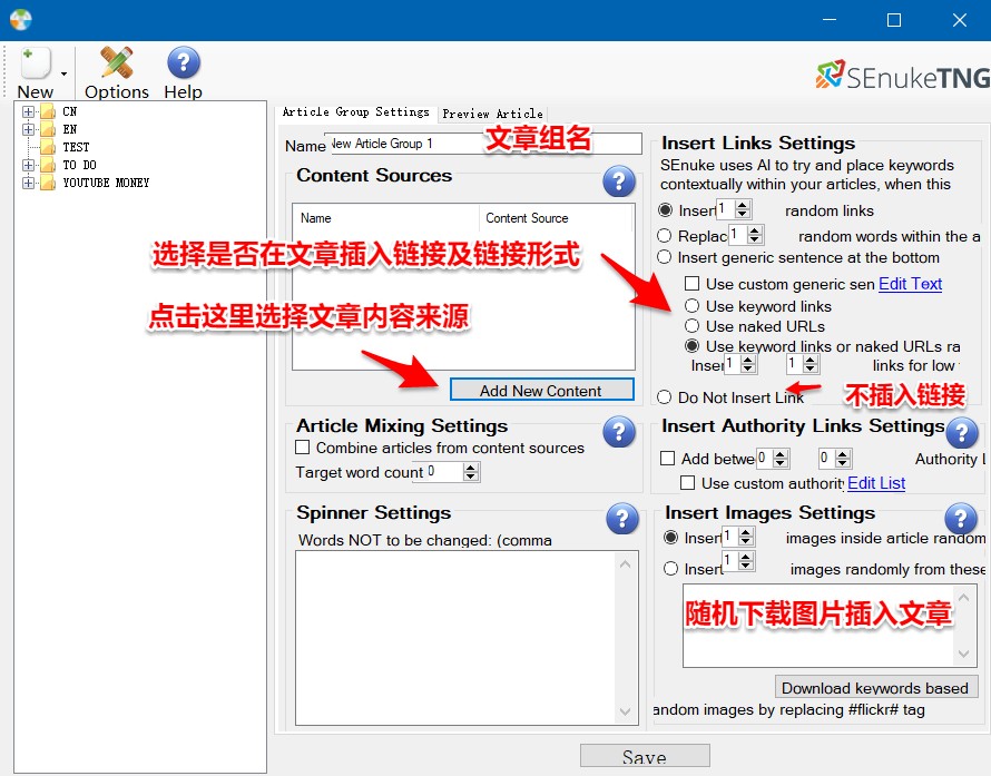 图片[13]-英文SEO必备工具：SEnuke的介绍与教程-LyleSeo