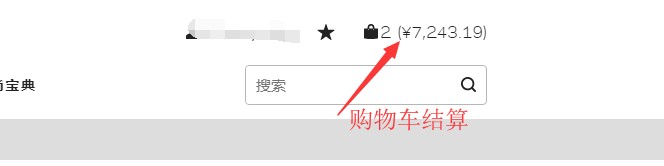 1608790011763568