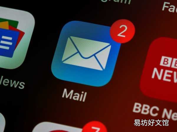 1000个免费邮箱账号密码大全 电子邮件免费账号大全