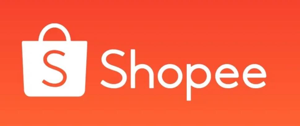 虾皮Shopee定价计算公式-划界MBA