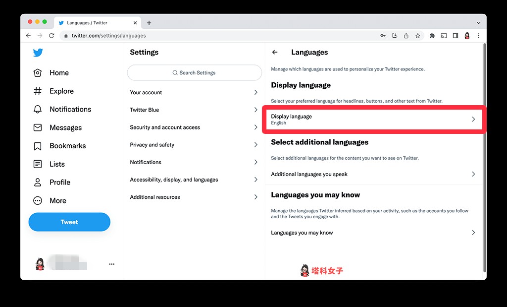 Twitter 中文版網頁（電腦）：Display language