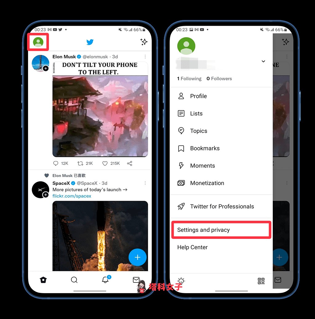 Twitter App 中文版 (Android): Settings and privacy