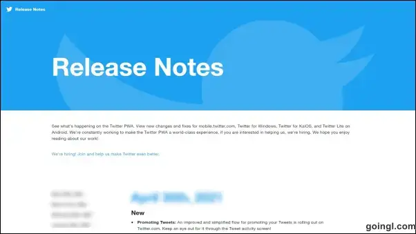 Twitter Windows版版本資訊