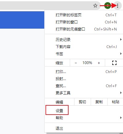 图片[8]-谷歌邮箱怎么注册?(2023最新Gmail注册教程)-LyleSeo