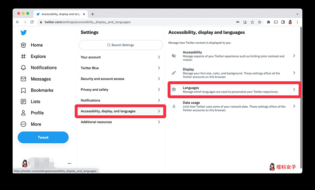 Twitter 中文版網頁（電腦）：Accessibility, display, and language > language