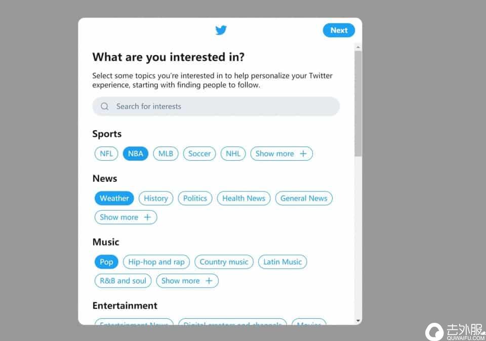 twitter账号注册问题