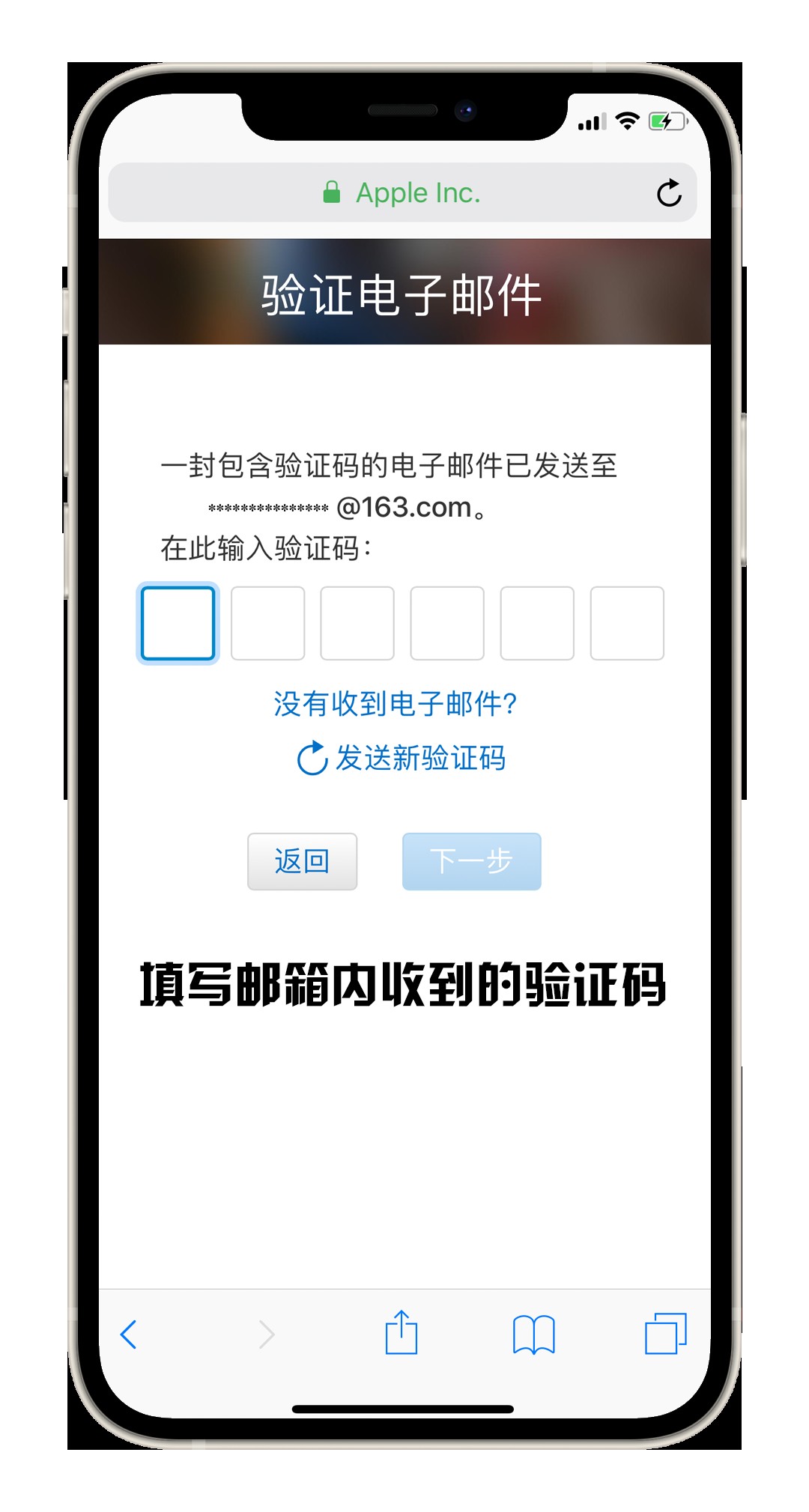 图片[5]-美区Apple ID 注册教程 (2025年最新版)-LyleSeo