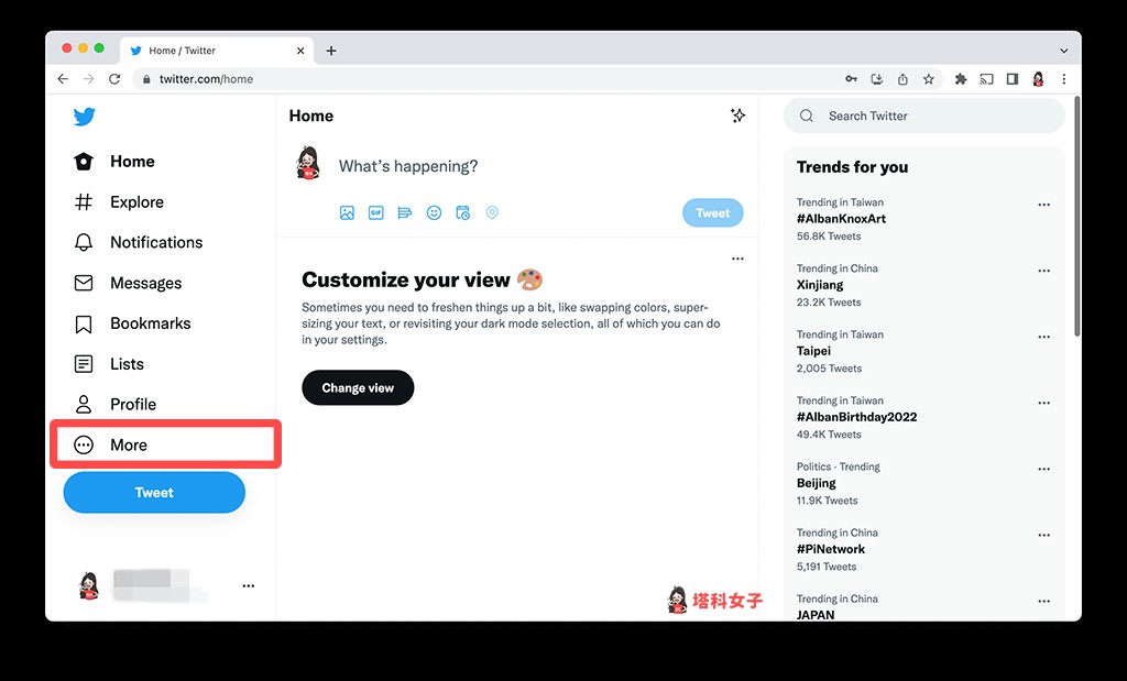 Twitter 中文版網頁（電腦）：More