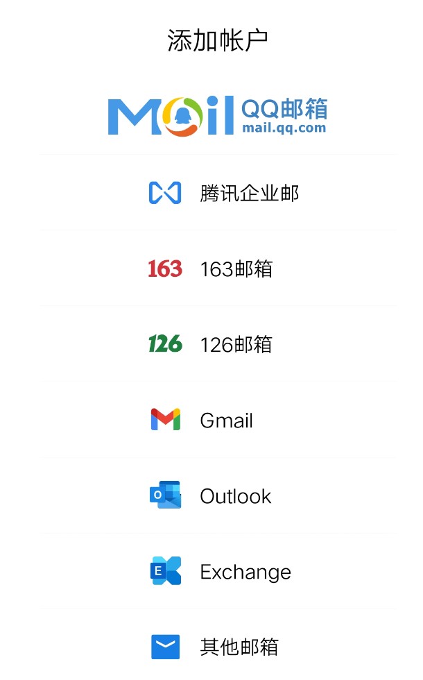图片[12]-谷歌邮箱怎么注册?(2023最新Gmail注册教程)-LyleSeo