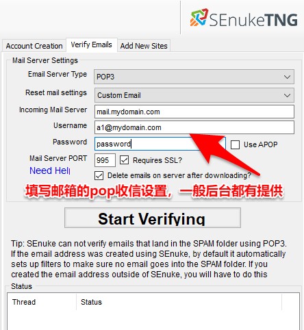 图片[9]-英文SEO必备工具：SEnuke的介绍与教程-LyleSeo