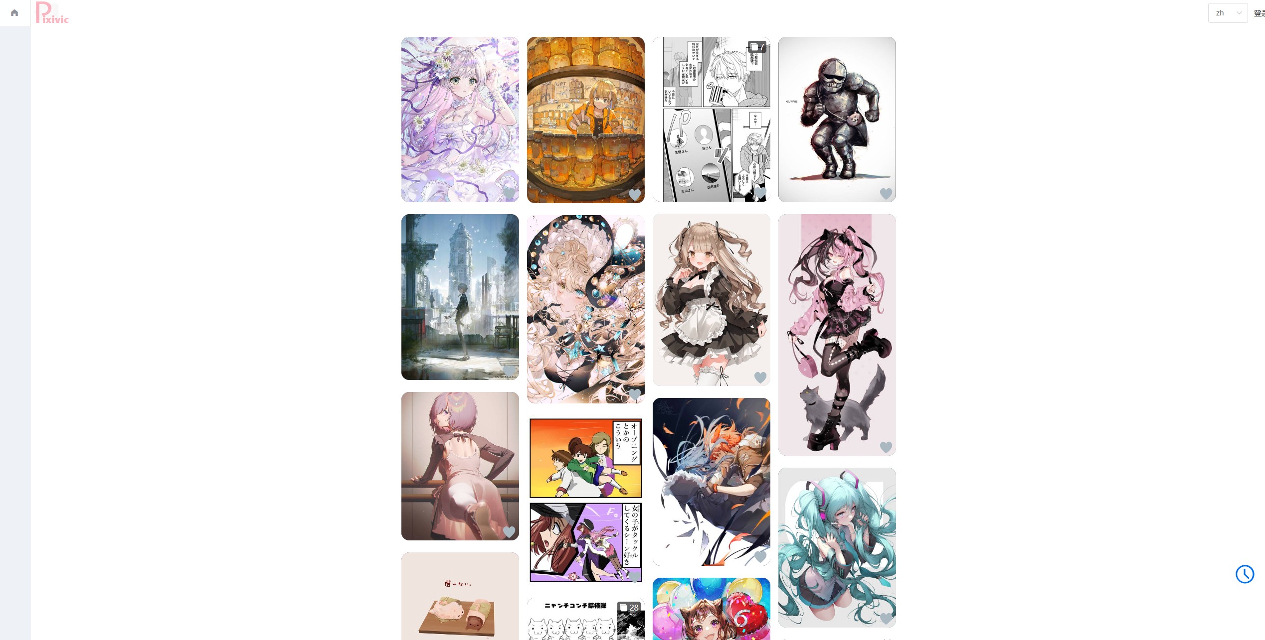 pixiv 国内镜像网站集合 P站镜像 不需要登录下载高清P站插画原图